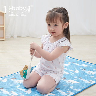 ibaby 婴儿夏季儿童凉席宝宝幼儿园婴儿床专用凉席透气 冰感-水果海洋 120cm*60cm