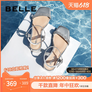 88VIP：BeLLE 百丽 银色一字带水钻粗方跟高跟鞋夏季新款鞋子绑带女凉鞋3Z137BL3