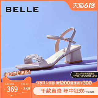 BeLLE 百丽 女鞋子2024新款法式高跟鞋一字带粗跟凉鞋女夏外穿3Z130BL3