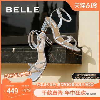 88VIP：BeLLE 百丽 一字带凉鞋女款2024夏季新款鞋子真皮女鞋粗高跟凉鞋BY336BL4