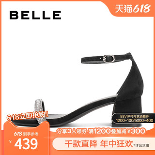 88VIP：BeLLE 百丽 水钻一字带高跟凉鞋女款2024夏季新款鞋子方跟单鞋B1A1DBL4