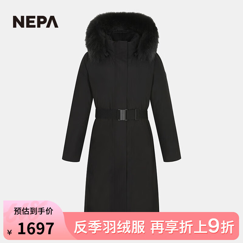 NEPA耐葩户外女士长款防风保暖鹅绒羽绒服7J82075 黑色C01 170/92A(100)