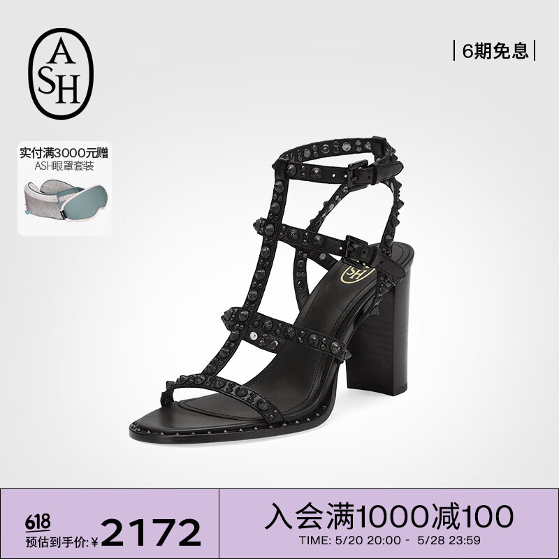 ASH女鞋2024夏季KABUKI系列罗马铆钉高跟简约休闲露趾凉鞋外穿 黑色 36