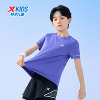 XTEP 特步 兒童夏季短袖（男女任選2件）