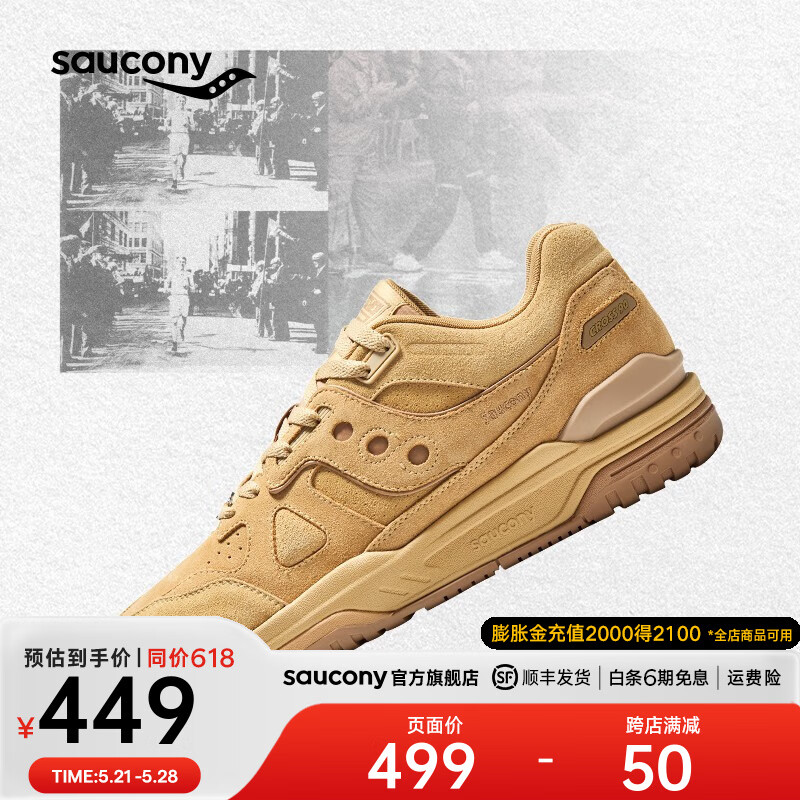 Saucony索康尼CROSS 90板鞋夏季休闲板鞋男运动鞋子男女同款休闲鞋 卡基25 43