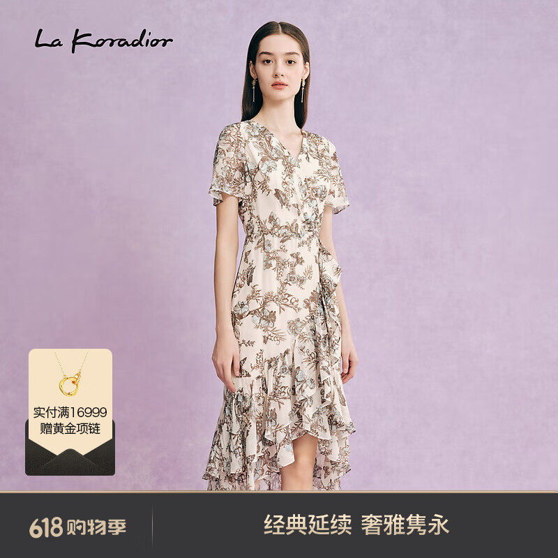 拉珂蒂（La Koradior）商场同款2024夏气质印花连衣裙长裙女裙子 淡橙