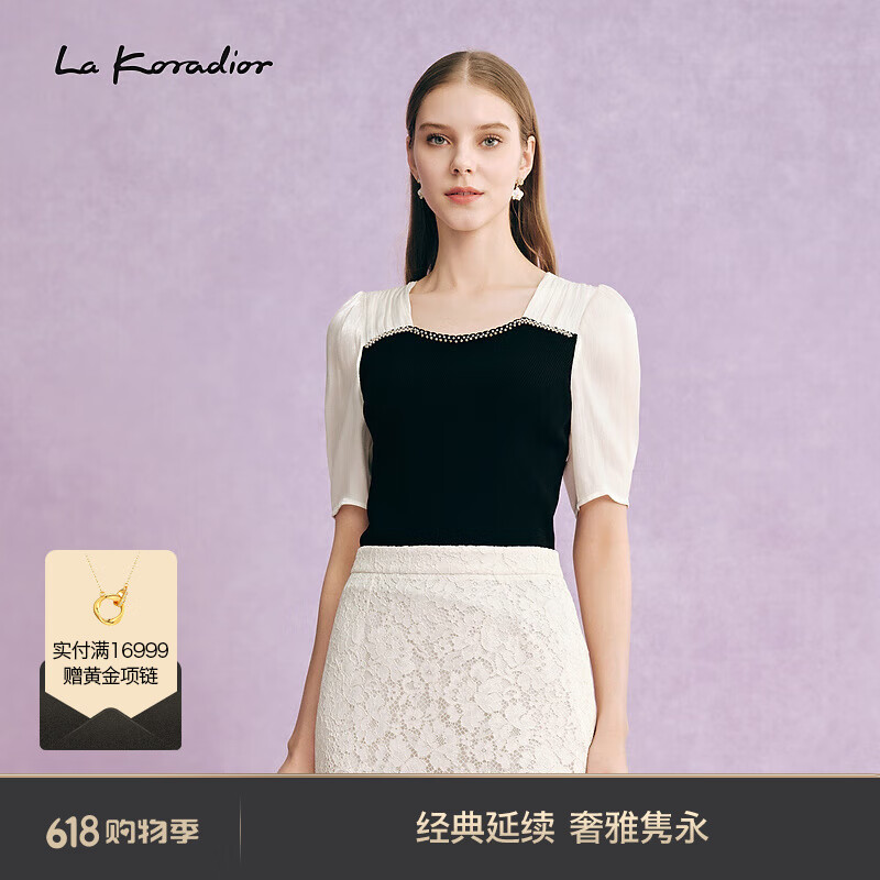 拉珂蒂（La Koradior）【商场同款】2024年春夏低圆领淑女冰丝针织衫