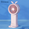 Shinee 賽億 小風扇手持電風扇 隨身便攜迷你蓄電-粉色款
