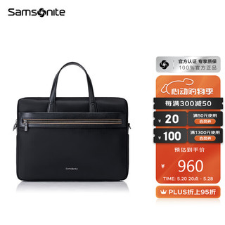 Samsonite 新秀丽 公文包14英寸商务电脑包男士手提包斜挎包45Q*09016黑色