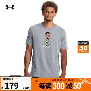 安德玛 UNDERARMOUR）夏季Curry男子篮球运动印花短袖T恤1379859 灰色035 XL