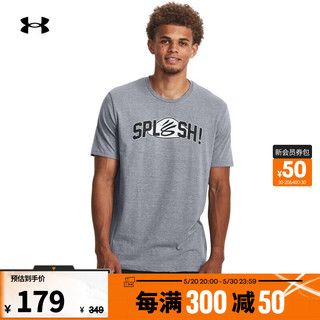 安德玛 UNDERARMOUR）夏季Curry男子篮球运动印花短袖T恤1380360 灰色035 L