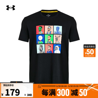 安德玛 UNDERARMOUR）库里Curry男子篮球运动印花短袖T恤1379860 黑色001 M