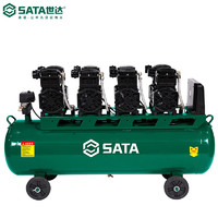 SATA 世達 AE5904 氣泵無油空壓機-1100W*4-180L(220V)高效節能消聲汽修設備