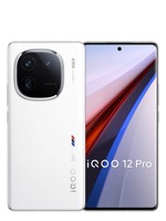 iQOO vivo iQOO 12 Pro驍龍8第三代電競游戲手機無邊全面屏超長待機 12GB+256GB