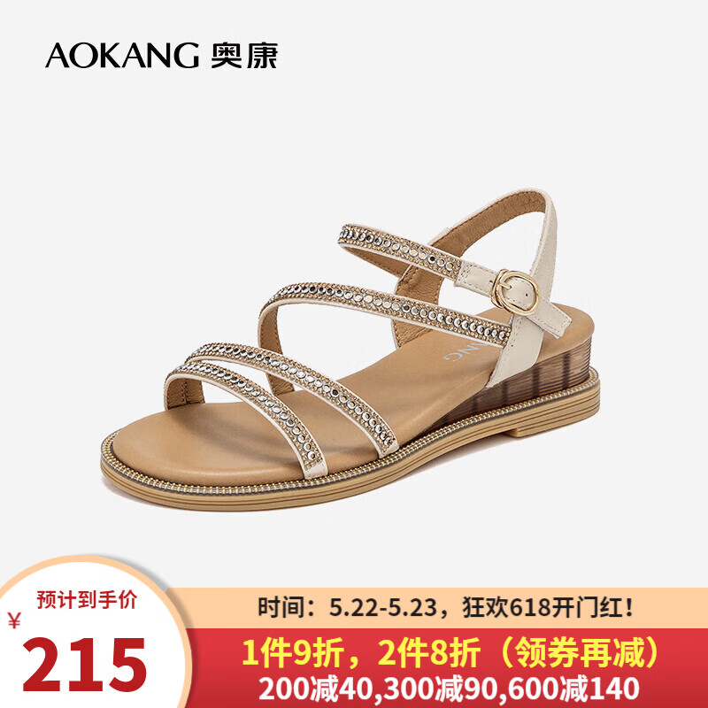 奥康（Aokang）女鞋 2024夏季舒适坡跟厚底凉鞋优雅气质水钻一字带 1244821029米色 36