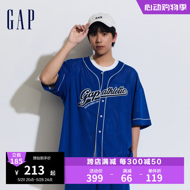 Gap男装2024夏季撞色线条网面棒球衫透气运动上衣877624 深蓝色 170/92A(M)亚洲尺码