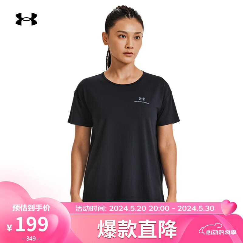 安德玛（UNDERARMOUR）张伟丽同款RUSH Energy 2.0女子训练短袖T恤1379141 黑色001 L