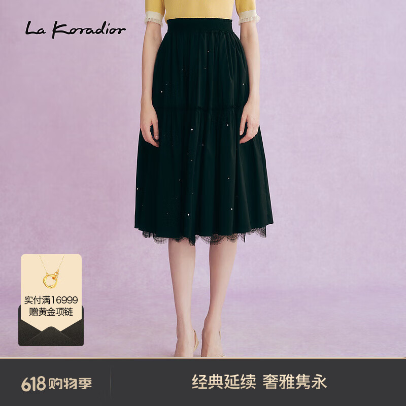 拉珂蒂（La Koradior）2024年春优雅纯色百褶半身裙 黑色 2XL