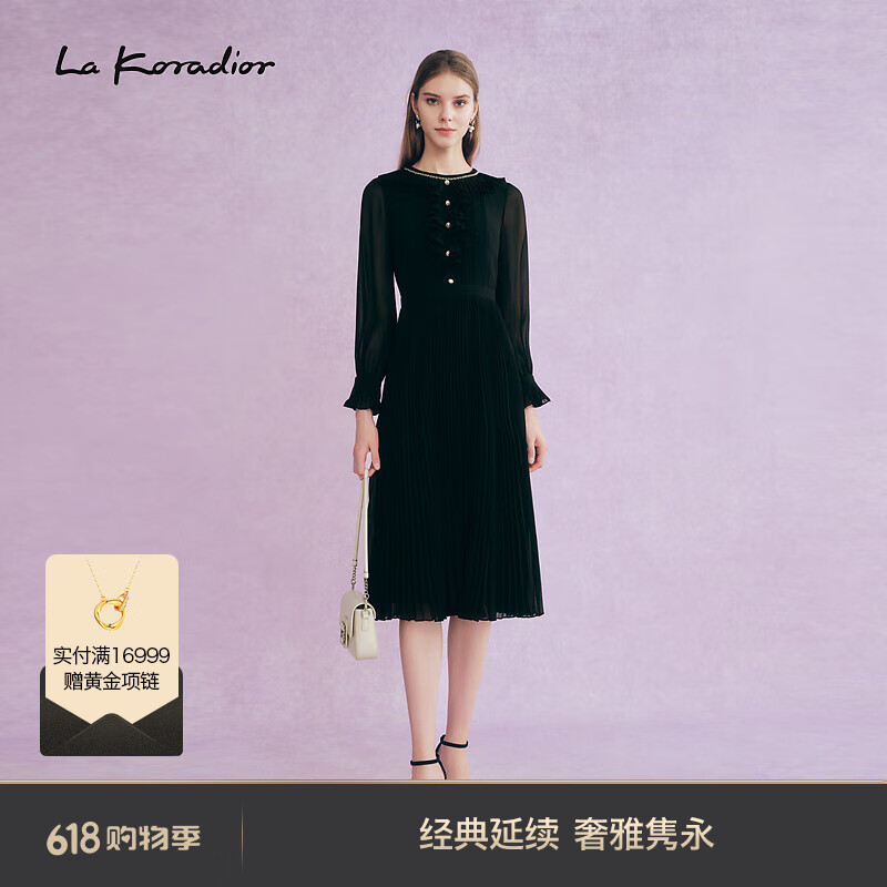 拉珂蒂（La Koradior）2024年春季喇叭袖黑色连衣裙 黑色 S