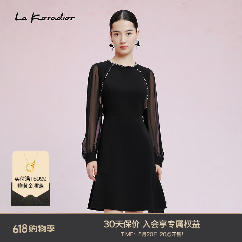 拉珂蒂（La Koradior）2024年春季三醋酸纯色长袖钉珠气质连衣裙 黑色 L