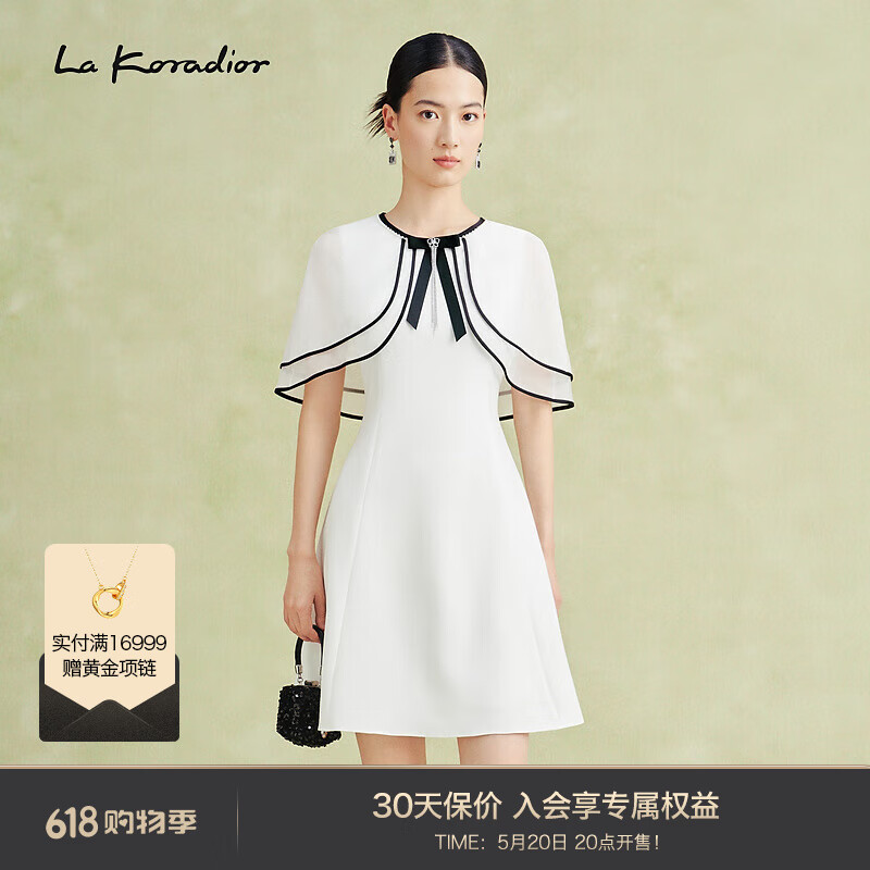 拉珂蒂（La Koradior） 2024年春宫廷风斗篷钉珠洋装连衣裙 本白色 L