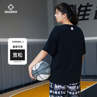RIGORER 准者 2024新款运动T恤男女士篮球训练跑步健身透气圆领休闲棉短袖