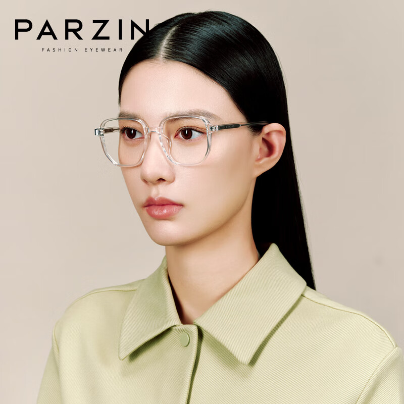 帕森（PARZIN）近视眼镜架男女 明星同款 电脑护目镜男女通用 可配近视 15815 烟灰色