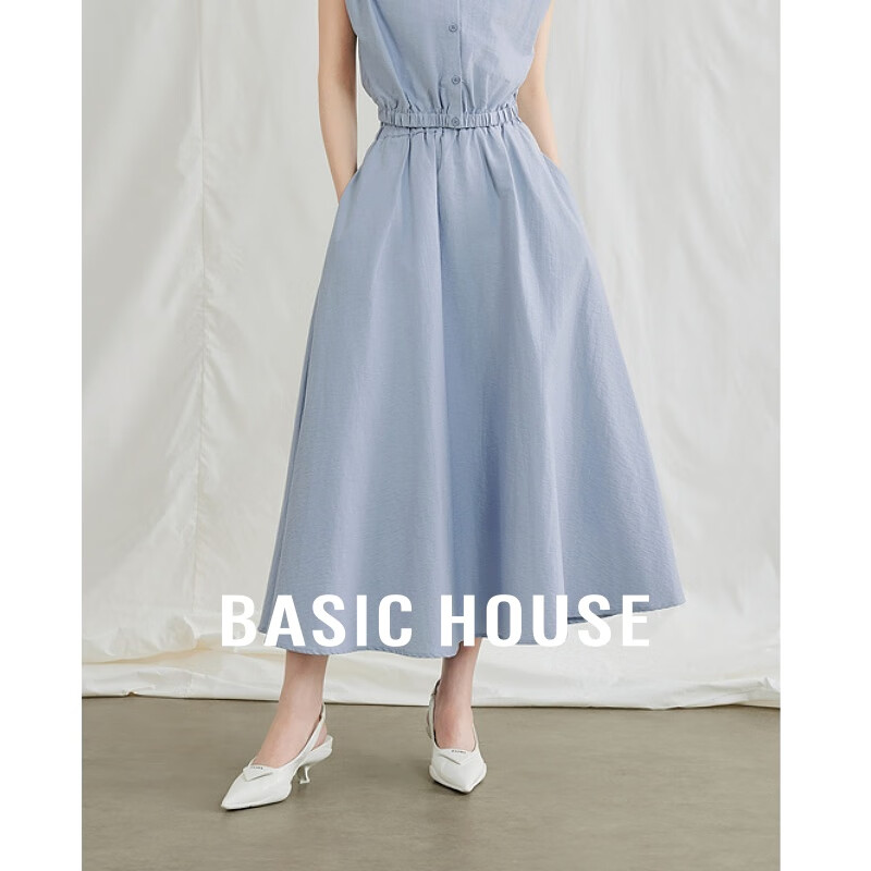 百家好（Basic House）夏季松紧高腰半身裙显瘦小个子纯色A字裙B0624B5F262 蓝色 S