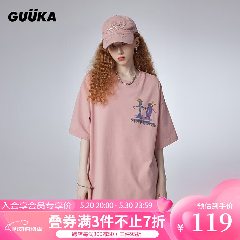 古由卡（GUUKA）潮牌创意个性插画短袖T恤女夏 时尚纯棉舒适上衣宽松百搭 粉色 S