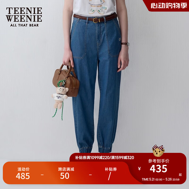 Teenie Weenie小熊女装2024夏季简约休闲高腰束脚牛仔裤长裤子 中蓝色 170/L