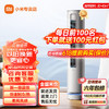 Xiaomi 小米 MI）2匹自然風/新風空調 3匹新一級 冷暖APP遙控51/72R1A1/F2A1 3匹 一級能效 72LW/R1A1