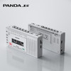 PANDA 熊貓 新款6501磁帶播放機 磁帶機 磁帶隨身聽 6503旗艦版白色