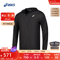 ASICS 亞瑟士 運動夾克男子舒適時尚拉鏈夾克外套跑步輕量 2011D074-021 黑色 S