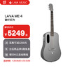 拿火吉他（LAVAGUITAR）LAVA ME 4 初學者樂器民謠旅行碳纖維男入門38寸在家彈套裝深灰色