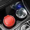 EDKE 億蒂克 汽車載煙灰缸抖音同款個性創意金屬多功能帶蓋自動專用內用品大全