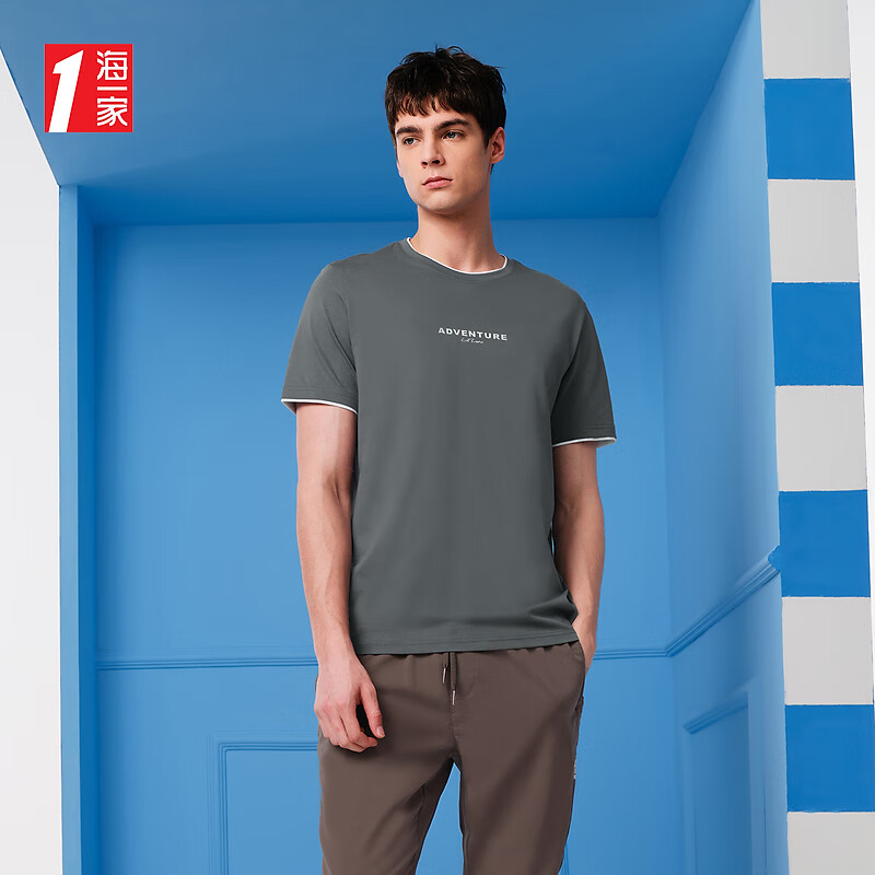 海一家经典圆领短T2024年夏季男士透气舒适短袖T恤 深灰（净色）26 160/80A