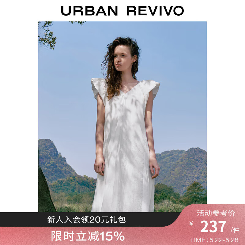UR2024夏季女装法式设计感小飞袖V领系带连衣裙UWU740054 本白 M