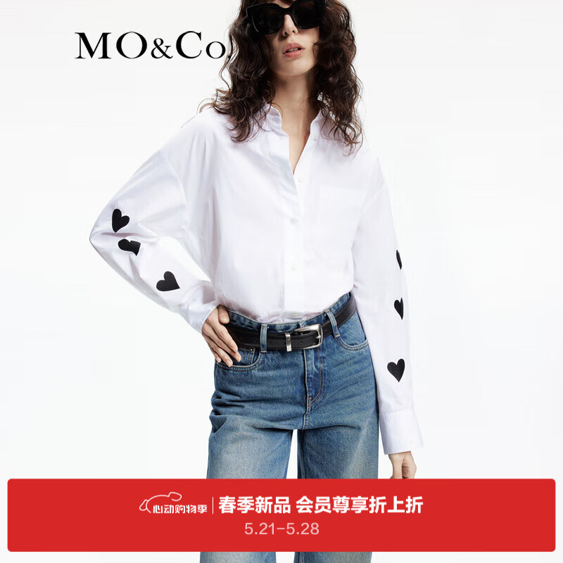 MO&Co.2024春爱心水溶绣花高支高密棉质宽松衬衫MBD1SHT009 漂白色 M/165