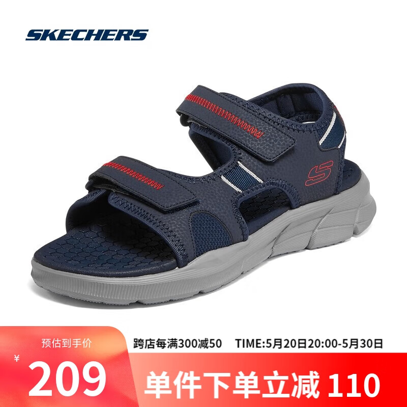 Skechers斯凯奇男鞋户外沙滩鞋魔术贴凉鞋 237286 NVGY海军蓝色/灰色 39.5