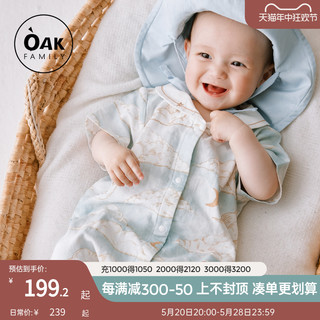 88VIP：OAK FAMILY 婴幼儿连体衣夏季短袖薄款新生儿衣服宝宝满月百天爬服