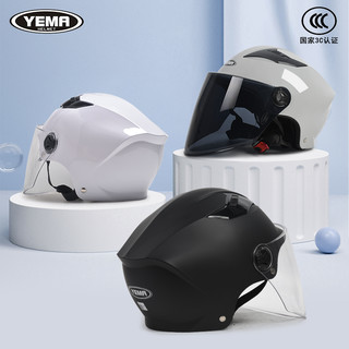 YEMA 野马 3C认证野马电动车头盔女士夏季防晒四季男摩托半盔灰电瓶车安全帽