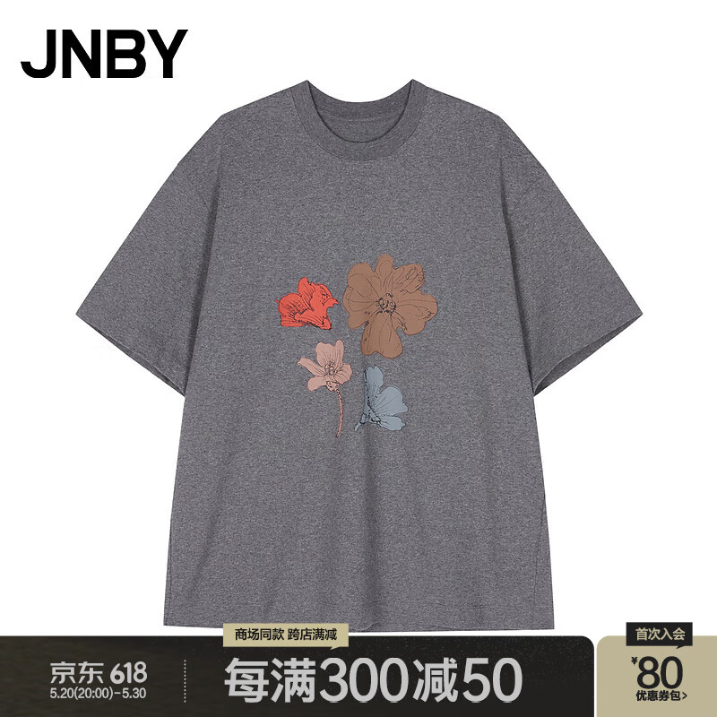 JNBY24夏T恤宽松圆领短袖5O411591H 072/中杂灰 XS