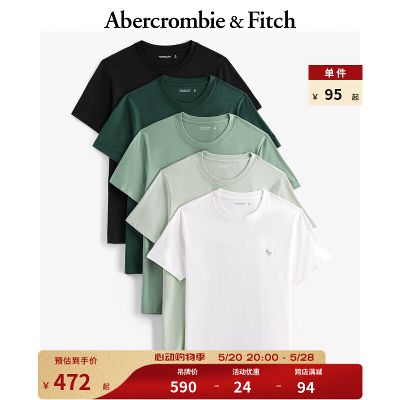 ABERCROMBIE & FITCHAF男装 24春夏小麋鹿刺绣圆领短袖套装（五件装）KI124-4176 深绿色，浅绿色，绿色，黑色，白 S (175/92A)