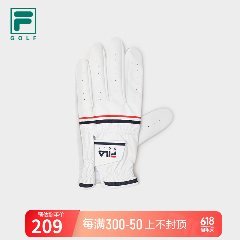 FILA 斐乐男士手套2024春季高尔夫运动保暖舒适透气手套 玉石白-WT L