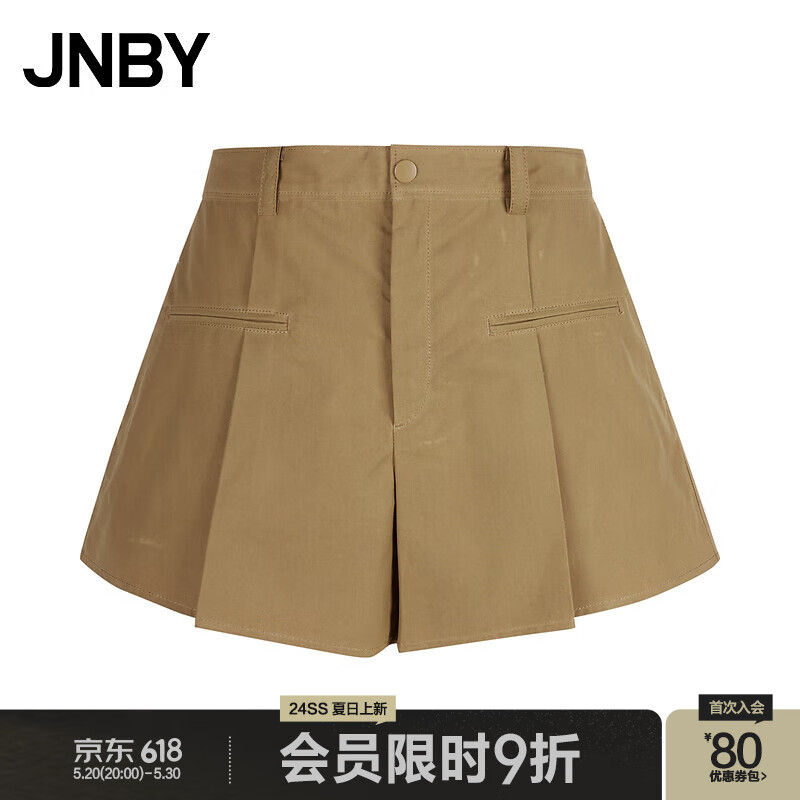 JNBY24夏短裤休闲宽松阔腿5O5E12940 253/茶卡其 S