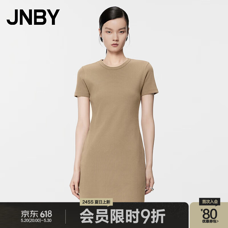 JNBY24夏连衣裙圆领短袖S型5O6G10300 216/腊粉驼色 XS