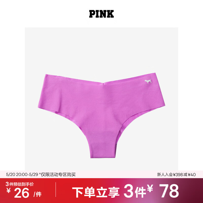 维多利亚的秘密 PINK 经典舒适时尚女士内裤 35P4粉紫色 11199177 S