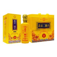 YONGFENG 永豐牌 北京二鍋頭酒 清香型白酒 42度 500mL 2瓶
