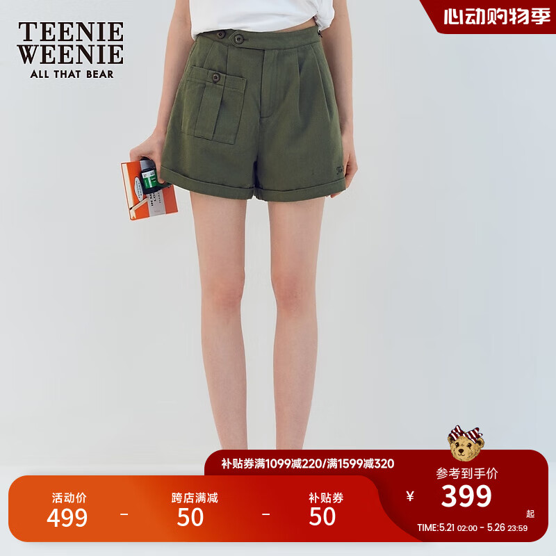 Teenie Weenie小熊女装2024夏季复古时尚短裤斜纹肌理感休闲裤 军绿色 165/M