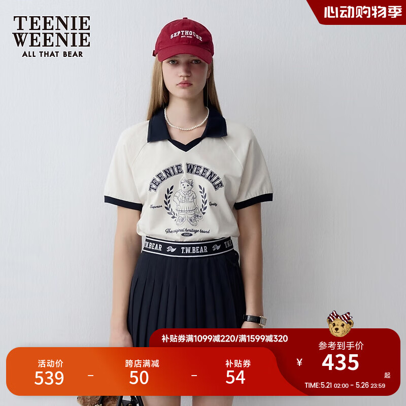 Teenie Weenie小熊女装2024年撞色翻领小V领休闲T恤插肩袖上衣 乳白色 170/L